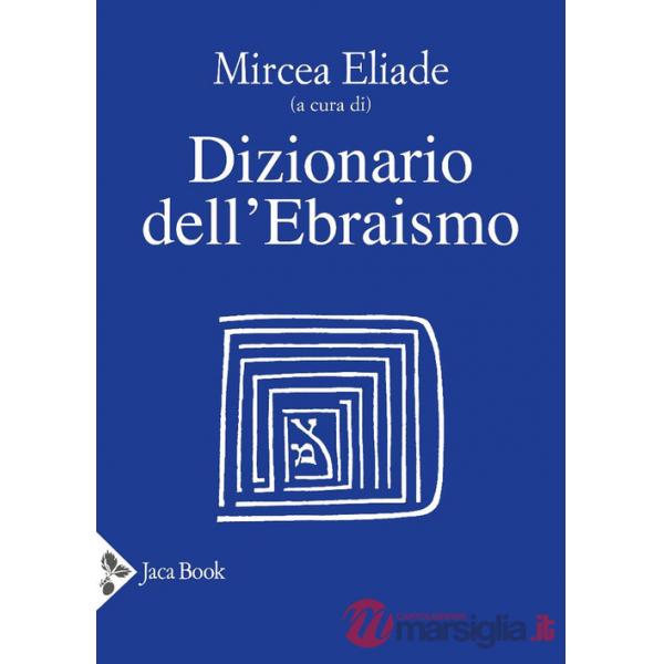 Dizionario dell'ebraismo