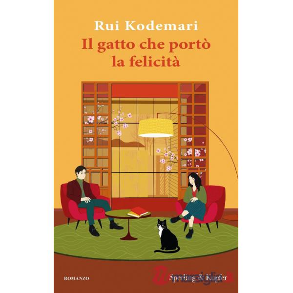 Gatto che portò la felicità (Il)