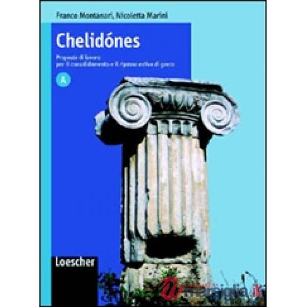 CHELIDONES V. A