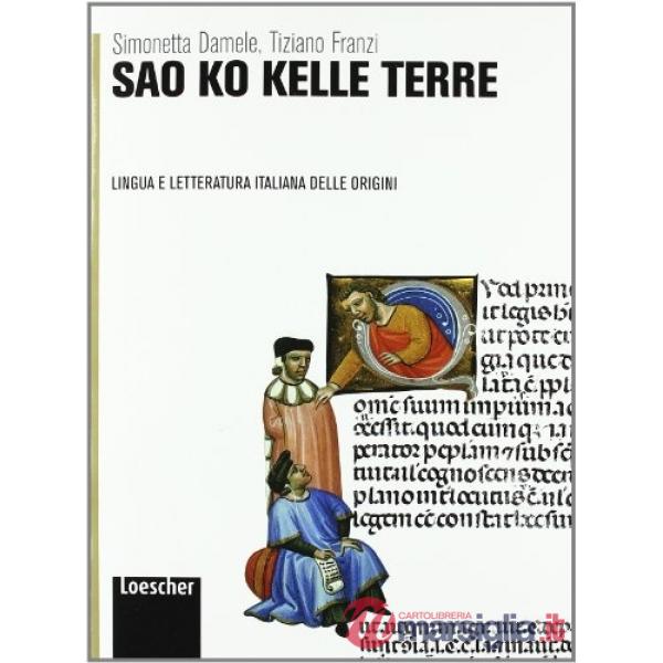 SAO KO KELLE TERRE