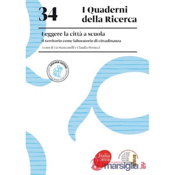 LEGGERE LA CITTA' A SCUOLA