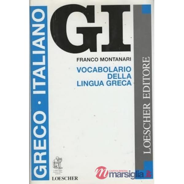 VOCABOLARIO DELLA LINGUA GRECA