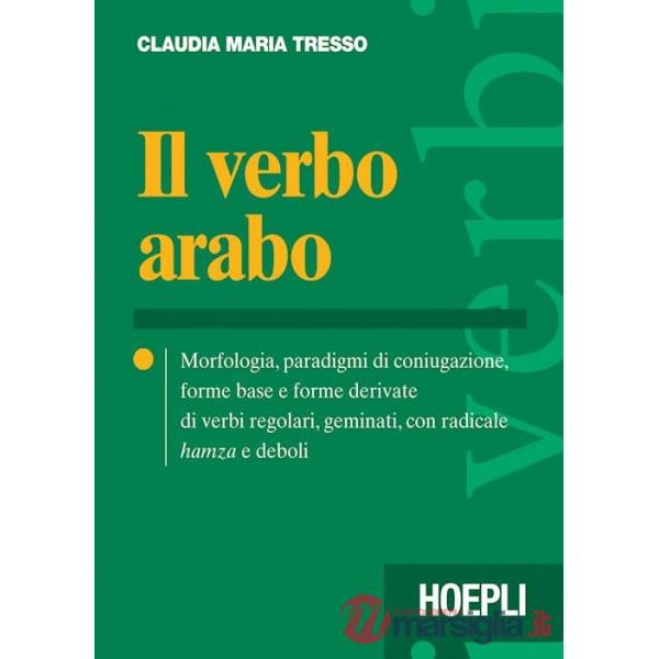 Verbo arabo (Il)