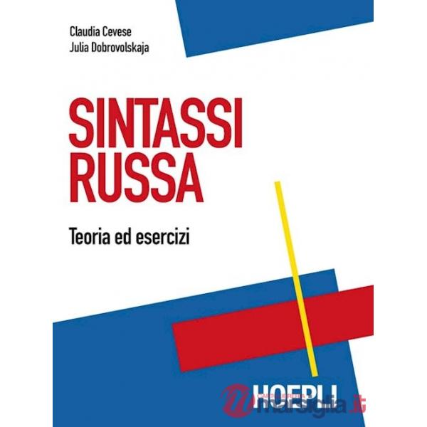 SINTASSI RUSSA. TEORIA ED ESERCIZI