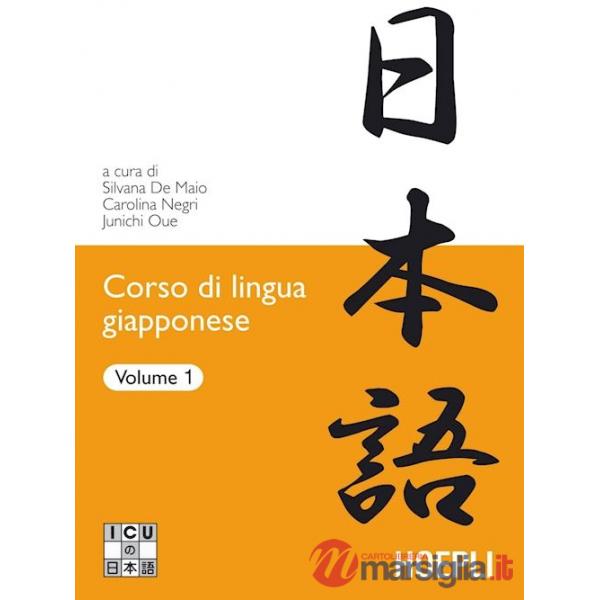 CORSO DI LINGUA GIAPPONESE