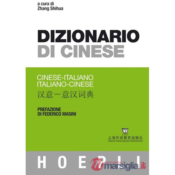 DIZ.CINESE MINORE
