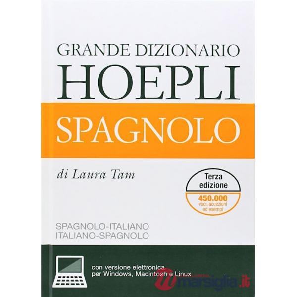 DIZIONARIO SPAGNOLO