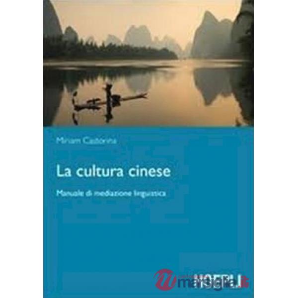 LA CULTURA CINESE