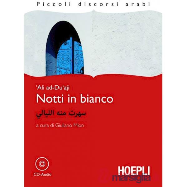 NOTTI IN BIANCO