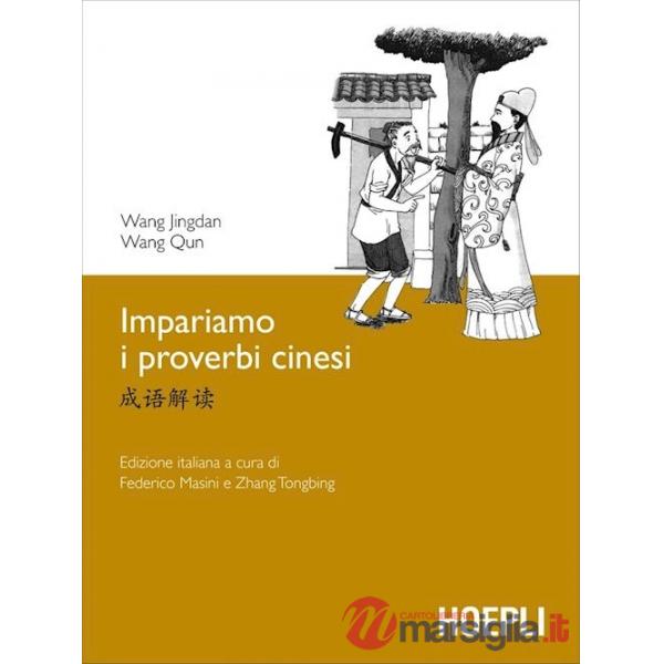 IMPARIAMO I PROVERBI CINESI