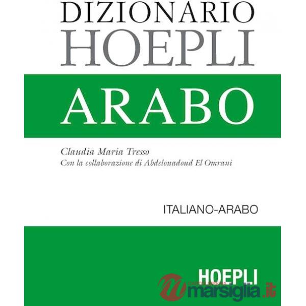DIZIONARIO ARABO