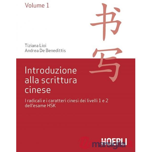 INTROD.SCRITTURA CINESE