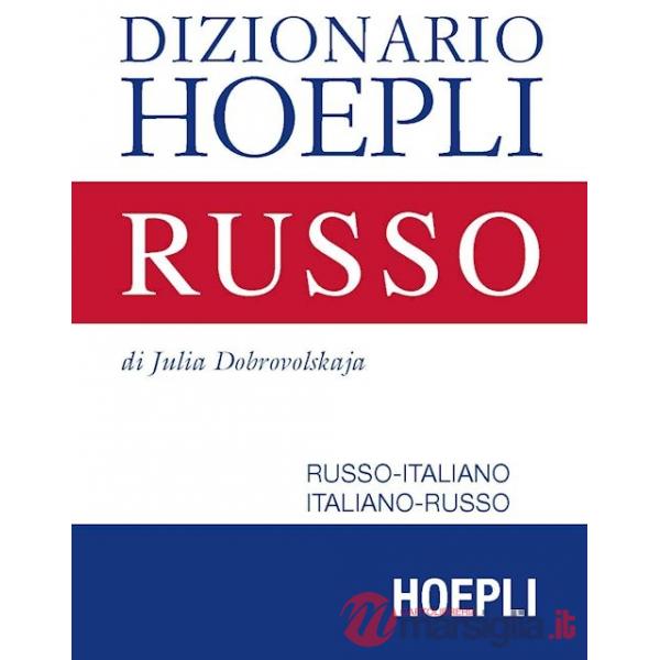 Dizionario di russo. Russo-italiano, italiano-russo. Ediz. compatta