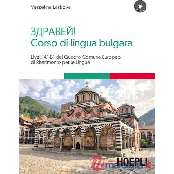 Corso di lingua bulgara. Livelli A1-B1. Con CD Audio formato MP3