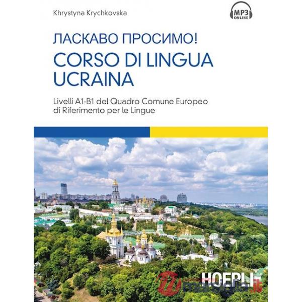 CORSO DI LINGUA UCRAINA. LIVELLO A1 - B1