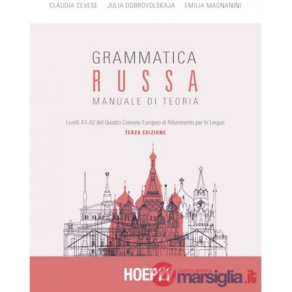 GRAMMATICA RUSSA. MANUALE DI TEORIA