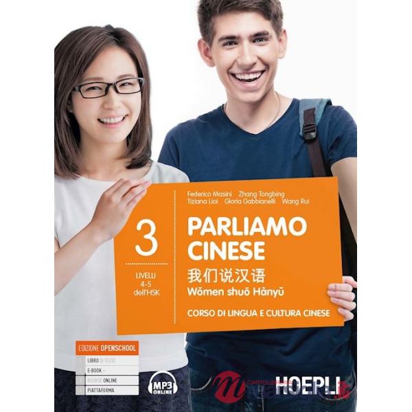 PARLIAMO CINESE VOL. 3
