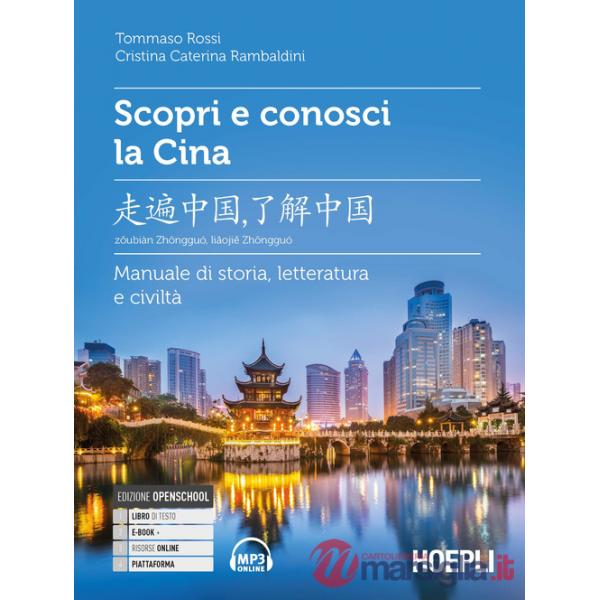 SCOPRI E CONOSCI LA CINA