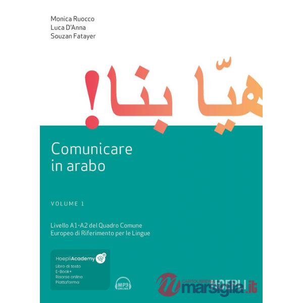 COMUNICARE IN ARABO
