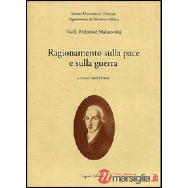 Ragionamento sulla pace e sulla guerra
