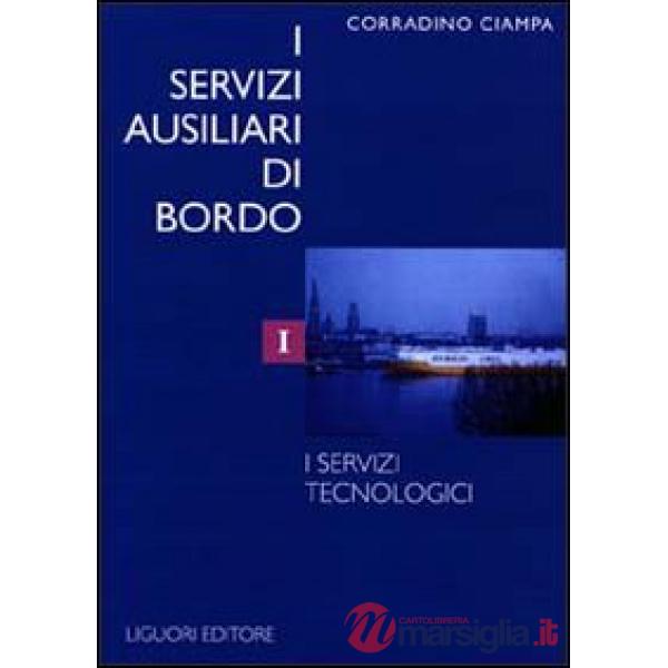SERVIZI AUSILIARI DI BORDO (I) - VOL. 1