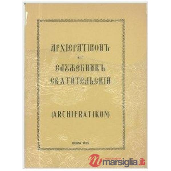 Liber pontificalis. Ediz. rutena. Ediz. slava
