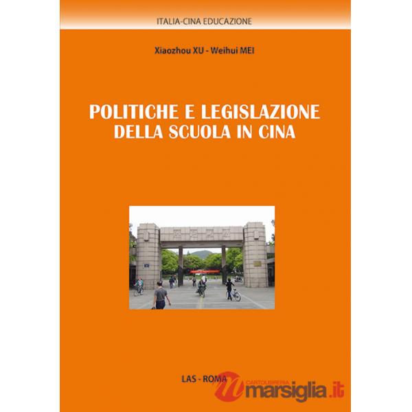 Politiche e legislazione della scuola in Cina