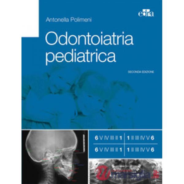 Odontoiatria pediatrica