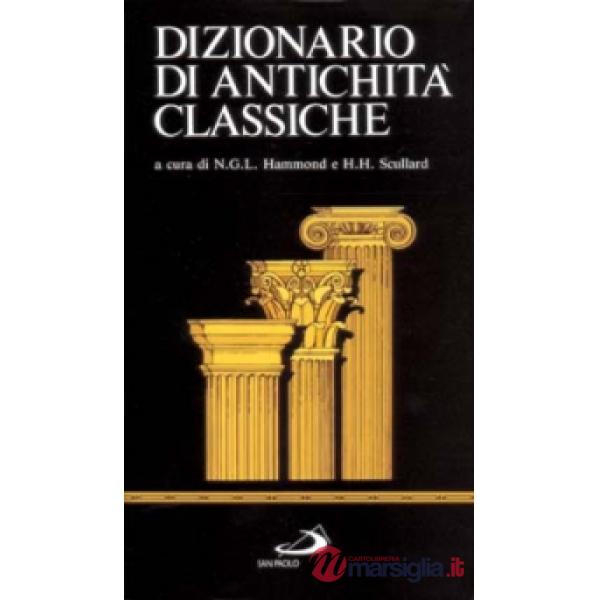 Dizionario di antichità classiche di Oxford