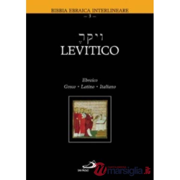 Levitico. Ebraico, greco, latino, italiano