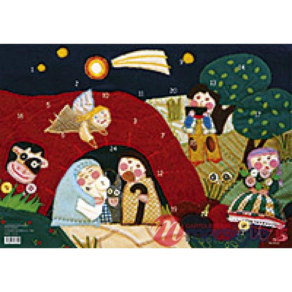 Calendario d'Avvento. Ediz. illustrata