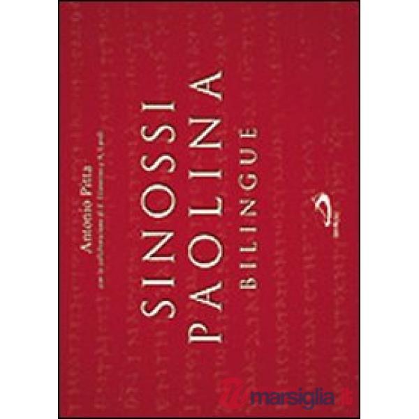 Sinossi paolina bilingue