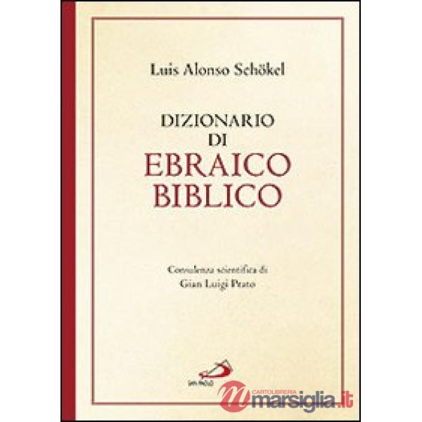 Dizionario di ebraico biblico