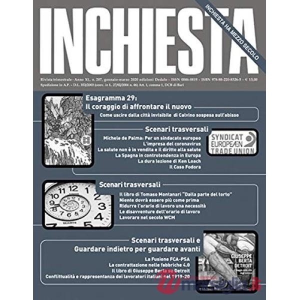 Inchiesta (2020)