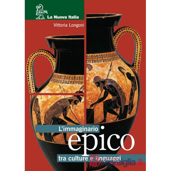 IMMAGINARIO EPICO 2006