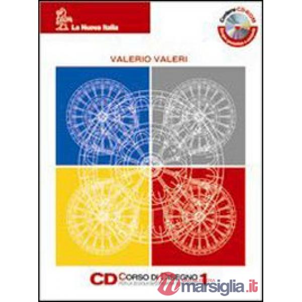 CD CORSO DISEGNO 1 SET