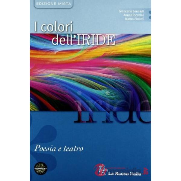 COLORI IRIDE MISTO SET POESIA TEATRO