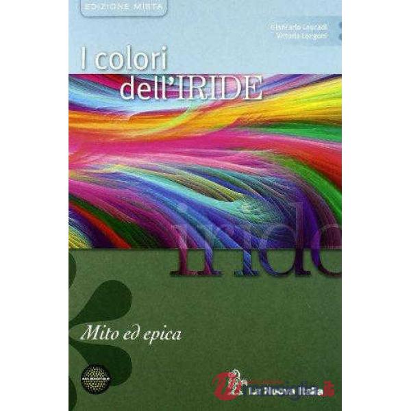 COLORI IRIDE MISTO MITO EPICA