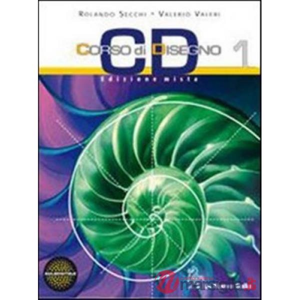 CD MISTO VOL 1 SET
