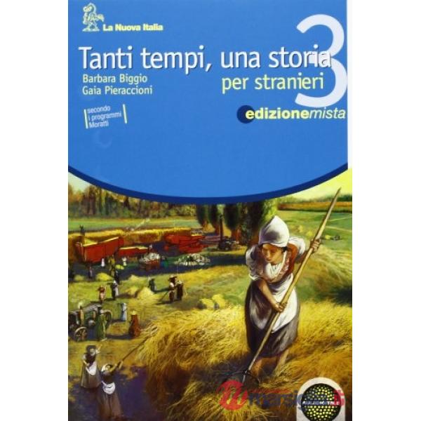 TANTI TEMPI 3 (MORATTI) STRANIERI