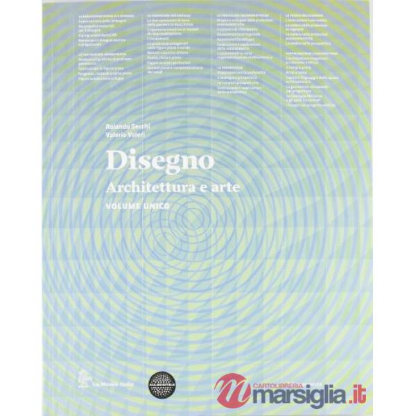 DISEGNO UNICO SET (VOL + ESERC + ONLINE)