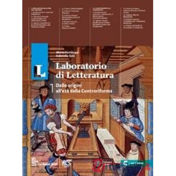 LL LABORATORIO DI LETTERATURA 1 - VERSIONE SCARICABILE