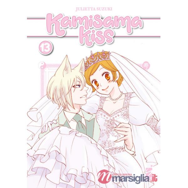 Kamisama kiss. New edition. Vol. 13