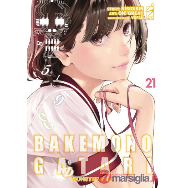 Bakemonogatari. Monster tale. Vol. 21