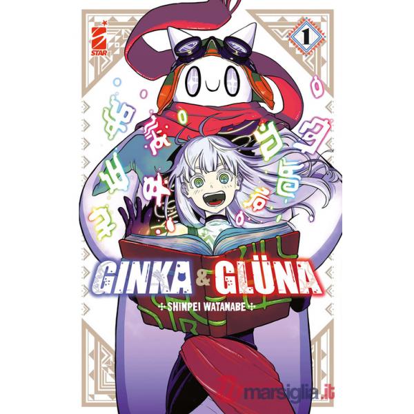 Ginka & Glüna. Vol. 1