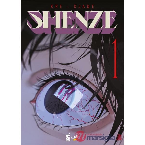 Shenze. Vol. 1