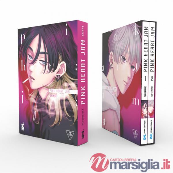 Pink heart jam. Regular box. Ediz. italiana. Vol. 1-2