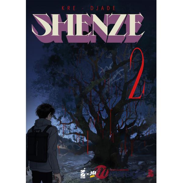 Shenze. Vol. 2