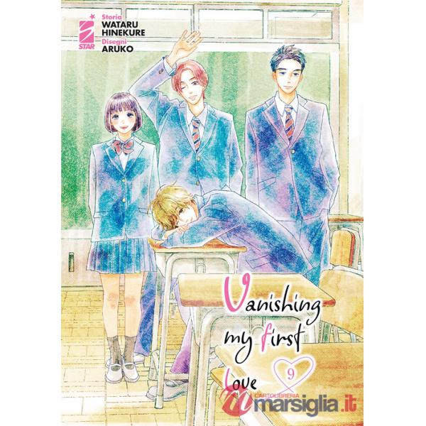 Vanishing my first love. Vol. 9