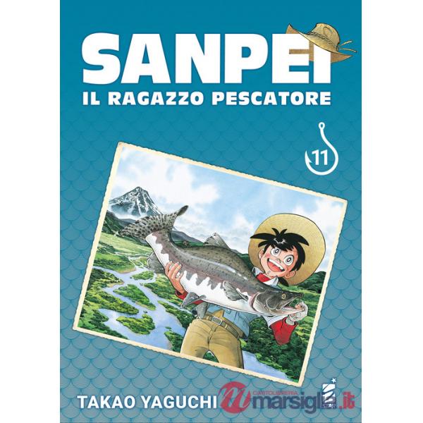 Sanpei. Il ragazzo pescatore. Tribute edition. Vol. 11